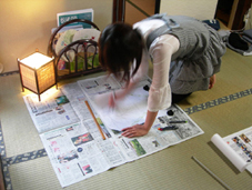 Ychan2