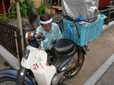 Msan3