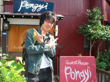 Aさん Guesthouse Pongyi, Kanazawa