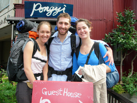 from France ! guesthouse, kanazawa, Pongyi
