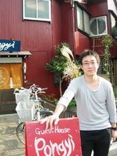 from 川崎! guesthouse, kanazawa, Pongyi