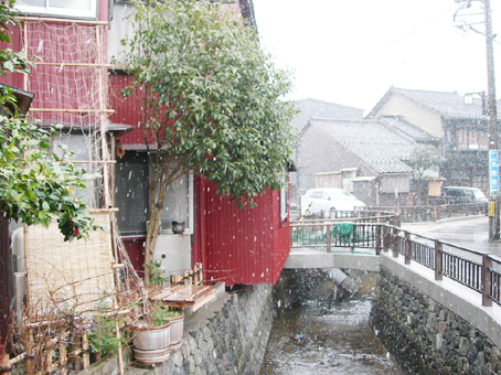 金沢ゲストハウスPongyi