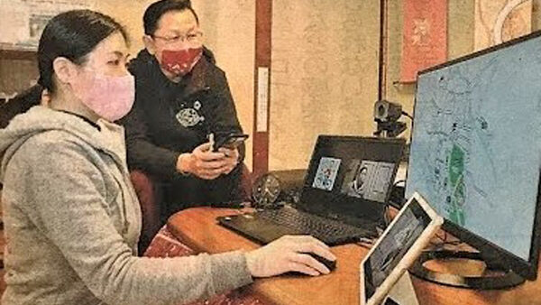 【March 18, We updated our blog】Online school trip ! (First half)