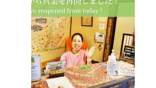 We have reopened from Jul. 22 !
