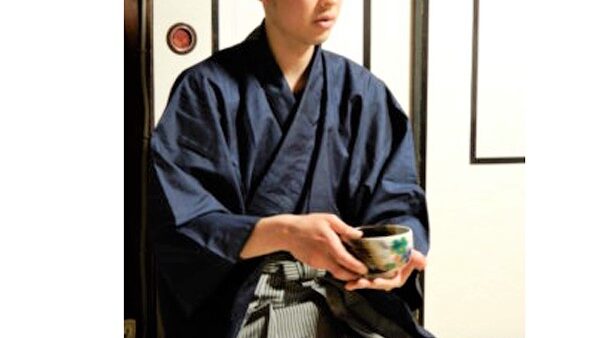 Cultural experience of tea ceremony !