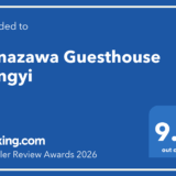 We have received the Booking.com Traveller Review Award 2026!