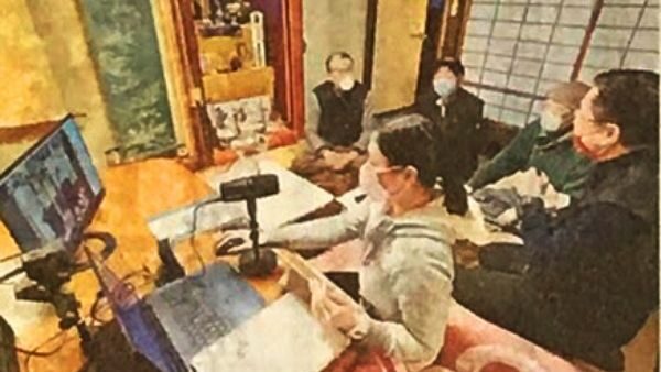【3月13日】金沢SDGｓツーリズム推進事業を実施しました！