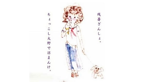 9月１日　金沢の港町散策イベント「こまちなみなーと」開催！