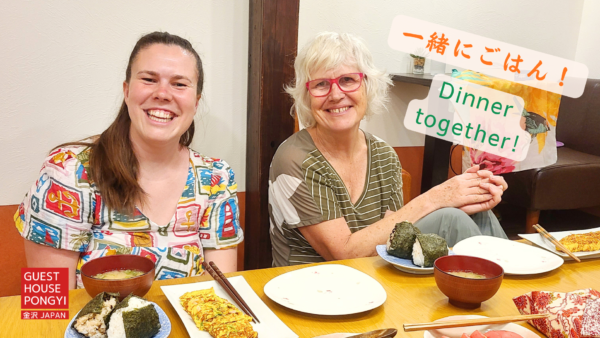 オーストラリアからの親子さんと手作り日本食！
